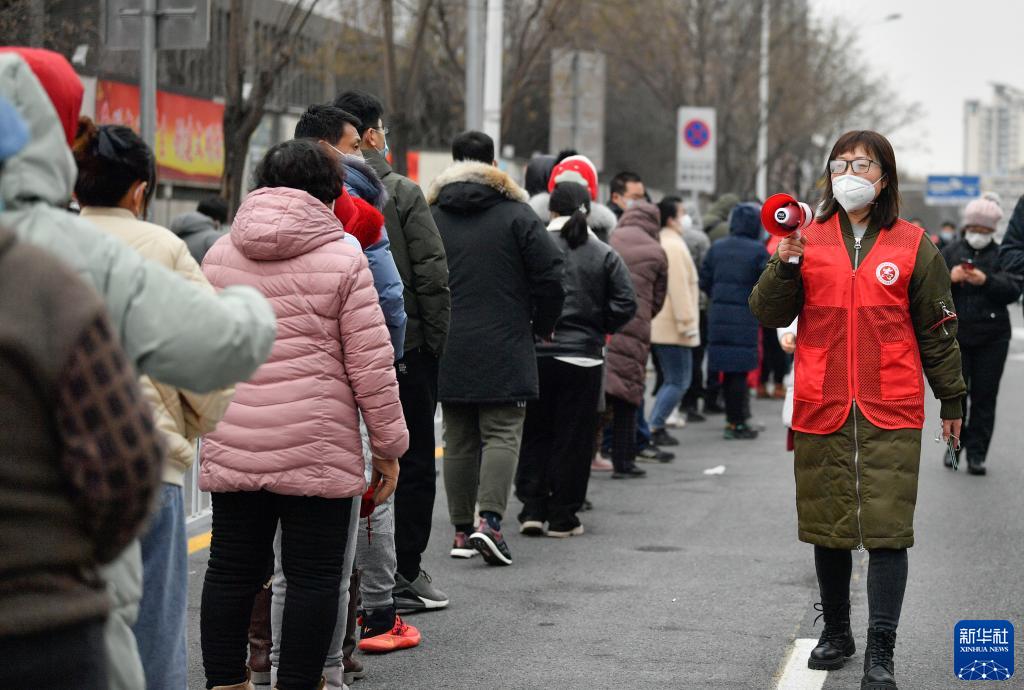 新华全媒+丨阻击奥密克戎 天津开启全员核酸检测休闲区蓝鸢梦想 - Www.slyday.coM 新华全媒+丨阻击奥密克戎 天津开启全员核酸检测休闲区蓝鸢梦想 - Www.slyday.coM
