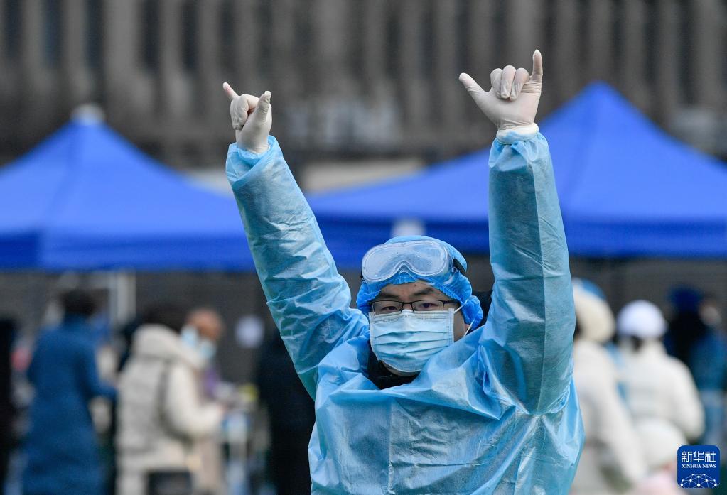 新华全媒+丨阻击奥密克戎 天津开启全员核酸检测休闲区蓝鸢梦想 - Www.slyday.coM 新华全媒+丨阻击奥密克戎 天津开启全员核酸检测休闲区蓝鸢梦想 - Www.slyday.coM