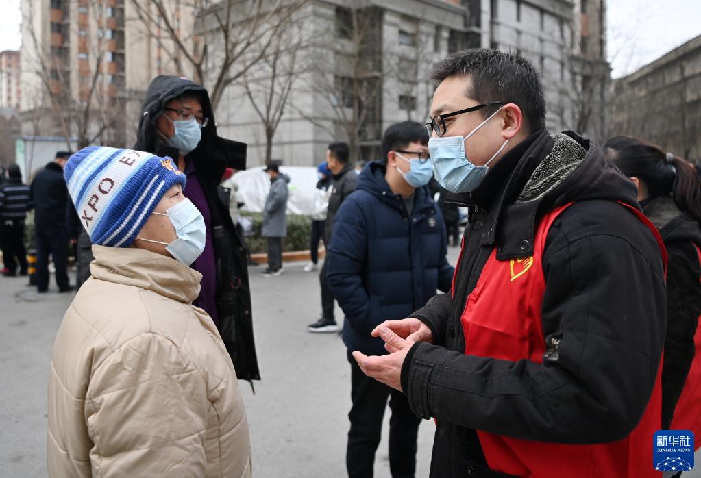 新华全媒+丨阻击奥密克戎 天津开启全员核酸检测休闲区蓝鸢梦想 - Www.slyday.coM 新华全媒+丨阻击奥密克戎 天津开启全员核酸检测休闲区蓝鸢梦想 - Www.slyday.coM
