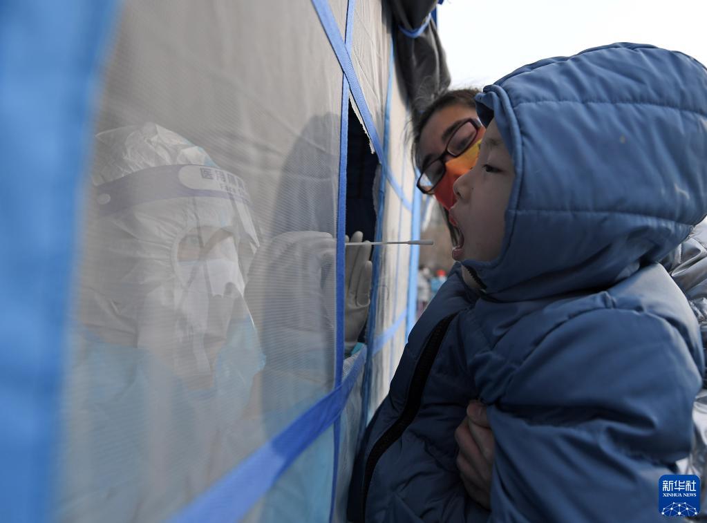 新华全媒+丨阻击奥密克戎 天津开启全员核酸检测休闲区蓝鸢梦想 - Www.slyday.coM 新华全媒+丨阻击奥密克戎 天津开启全员核酸检测休闲区蓝鸢梦想 - Www.slyday.coM