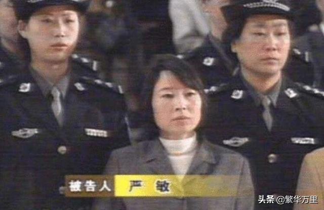 悍匪覆灭记,调动了上万名军警,2000年,如何围歼张君?休闲区蓝鸢梦想 - Www.slyday.coM 悍匪覆灭记,调动了上万名军警,2000年,如何围歼张君?休闲区蓝鸢梦想 - Www.slyday.coM