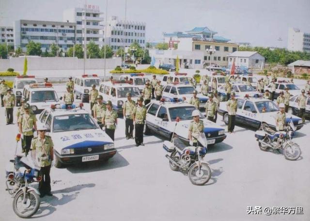 悍匪覆灭记,调动了上万名军警,2000年,如何围歼张君?休闲区蓝鸢梦想 - Www.slyday.coM 悍匪覆灭记,调动了上万名军警,2000年,如何围歼张君?休闲区蓝鸢梦想 - Www.slyday.coM