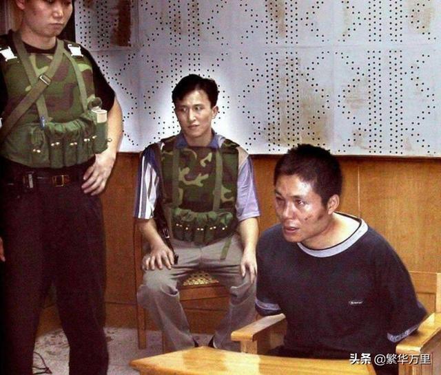 悍匪覆灭记,调动了上万名军警,2000年,如何围歼张君?休闲区蓝鸢梦想 - Www.slyday.coM 悍匪覆灭记,调动了上万名军警,2000年,如何围歼张君?休闲区蓝鸢梦想 - Www.slyday.coM