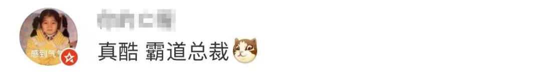 “电话发我”热搜第一!当事人回应了休闲区蓝鸢梦想 - Www.slyday.coM “电话发我”热搜第一!当事人回应了休闲区蓝鸢梦想 - Www.slyday.coM