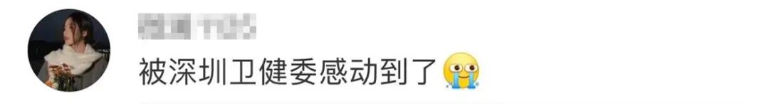 “电话发我”热搜第一!当事人回应了休闲区蓝鸢梦想 - Www.slyday.coM “电话发我”热搜第一!当事人回应了休闲区蓝鸢梦想 - Www.slyday.coM