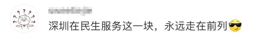 “电话发我”热搜第一!当事人回应了休闲区蓝鸢梦想 - Www.slyday.coM “电话发我”热搜第一!当事人回应了休闲区蓝鸢梦想 - Www.slyday.coM