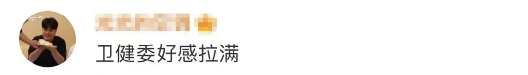 “电话发我”热搜第一!当事人回应了休闲区蓝鸢梦想 - Www.slyday.coM “电话发我”热搜第一!当事人回应了休闲区蓝鸢梦想 - Www.slyday.coM