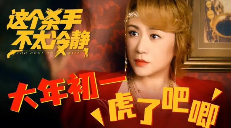 春节档扑朔迷离,《长津湖之水门桥》或将定档大年初一休闲区蓝鸢梦想 - Www.slyday.coM 春节档扑朔迷离,《长津湖之水门桥》或将定档大年初一休闲区蓝鸢梦想 - Www.slyday.coM