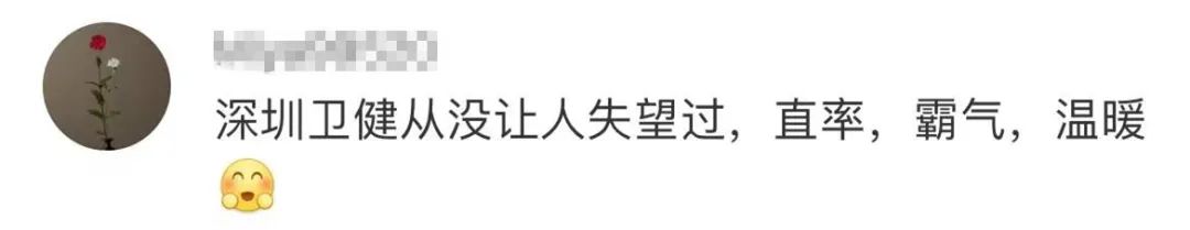 “电话发我”热搜第一!当事人回应了休闲区蓝鸢梦想 - Www.slyday.coM “电话发我”热搜第一!当事人回应了休闲区蓝鸢梦想 - Www.slyday.coM