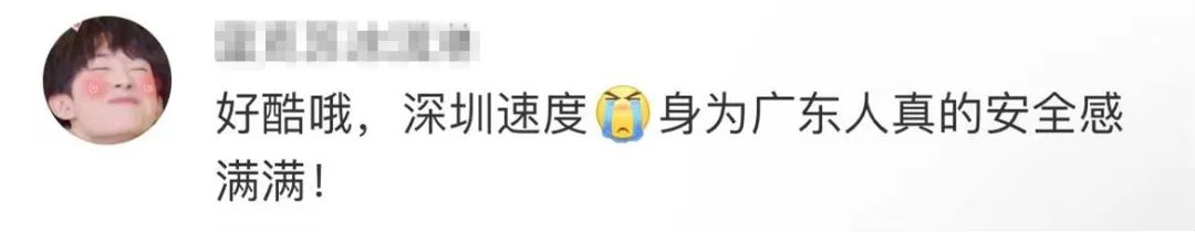 “电话发我”热搜第一!当事人回应了休闲区蓝鸢梦想 - Www.slyday.coM “电话发我”热搜第一!当事人回应了休闲区蓝鸢梦想 - Www.slyday.coM