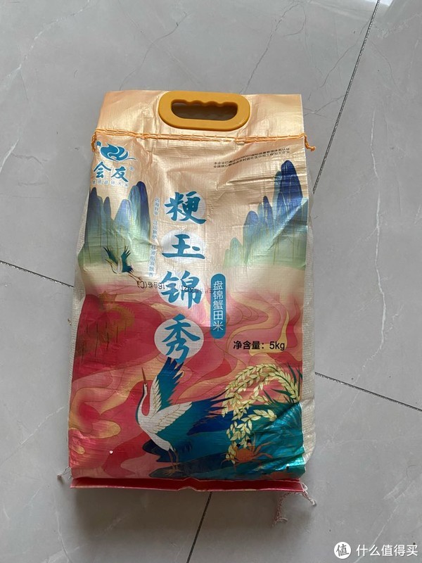 过年要给老丈人送节礼———一个普通人的春节节礼清单休闲区蓝鸢梦想 - Www.slyday.coM 过年要给老丈人送节礼———一个普通人的春节节礼清单休闲区蓝鸢梦想 - Www.slyday.coM