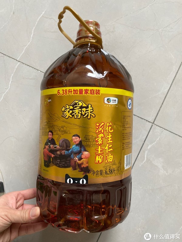 过年要给老丈人送节礼———一个普通人的春节节礼清单休闲区蓝鸢梦想 - Www.slyday.coM 过年要给老丈人送节礼———一个普通人的春节节礼清单休闲区蓝鸢梦想 - Www.slyday.coM