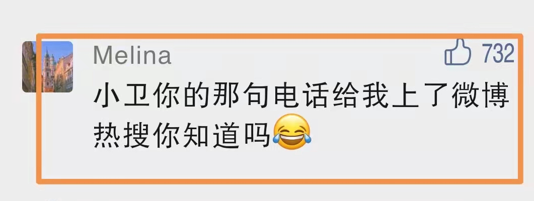 【视频】产妇急需核酸结果,能否优先安排?深圳卫健委:电话发我休闲区蓝鸢梦想 - Www.slyday.coM 【视频】产妇急需核酸结果,能否优先安排?深圳卫健委:电话发我休闲区蓝鸢梦想 - Www.slyday.coM