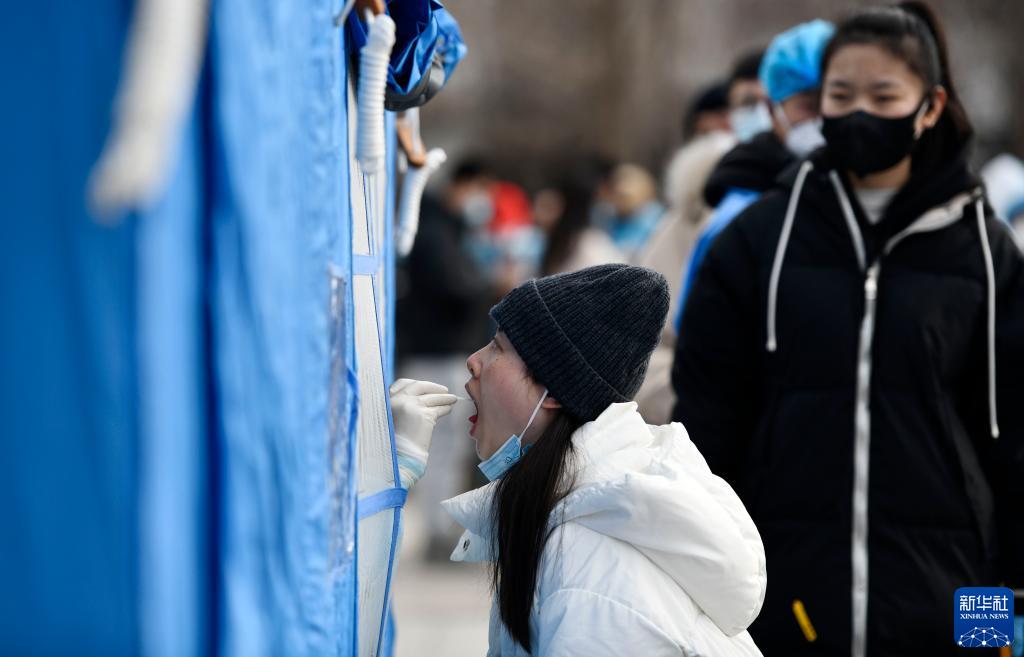 新华全媒+丨阻击奥密克戎 天津开启全员核酸检测休闲区蓝鸢梦想 - Www.slyday.coM 新华全媒+丨阻击奥密克戎 天津开启全员核酸检测休闲区蓝鸢梦想 - Www.slyday.coM