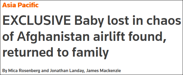 这个阿富汗男婴找到了：美军没带走，回家路曲折
