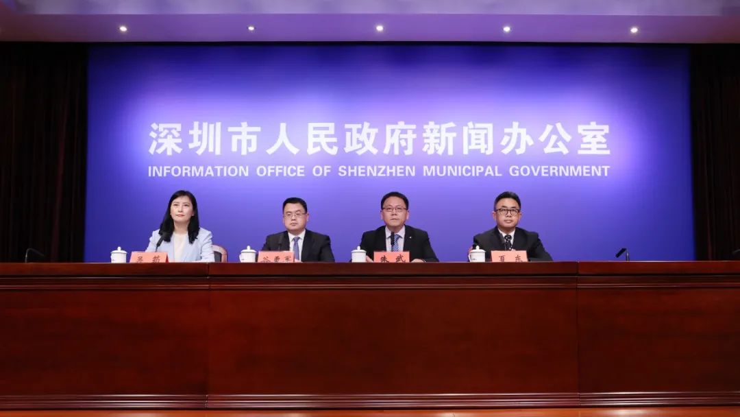 确诊+1,2地调为中风险!深圳刚刚通告:一区所有娱乐场所暂停开放休闲区蓝鸢梦想 - Www.slyday.coM 确诊+1,2地调为中风险!深圳刚刚通告:一区所有娱乐场所暂停开放休闲区蓝鸢梦想 - Www.slyday.coM