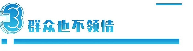 文在寅连续5年给打工人涨工资，为什么<a href=