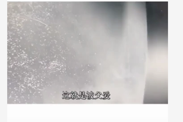 男子开60万奥迪回农村,被人用钢丝球洗车,车主不敢管休闲区蓝鸢梦想 - Www.slyday.coM 男子开60万奥迪回农村,被人用钢丝球洗车,车主不敢管休闲区蓝鸢梦想 - Www.slyday.coM