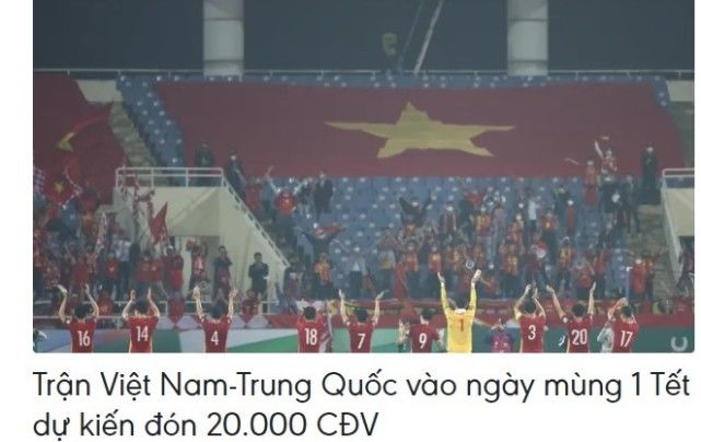 国足客战日本越南，开球时间确定，2战拿1分就该满足？
