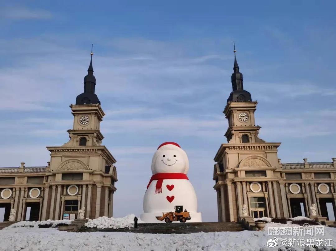 哈尔滨音乐公园雪人回来了185米高的大雪人上线