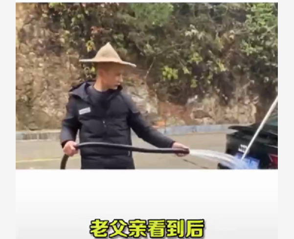 男子开60万奥迪回农村,被人用钢丝球洗车,车主不敢管休闲区蓝鸢梦想 - Www.slyday.coM 男子开60万奥迪回农村,被人用钢丝球洗车,车主不敢管休闲区蓝鸢梦想 - Www.slyday.coM