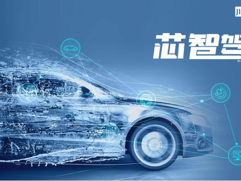 新能源汽车交付量创新高背后，芯片/动力电池供应隐忧凸显