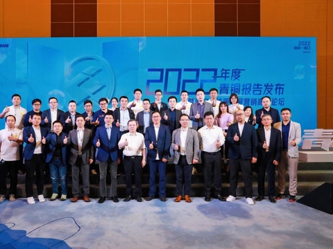 青铜科技亮相海口新能源车展，做智能电动化时代传媒新势力