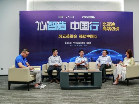 新能源颠覆燃油车，比亚迪是如何改变消费者的呢？