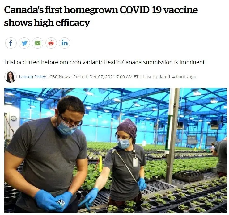 对变种有效率高达88.6%！<a href=