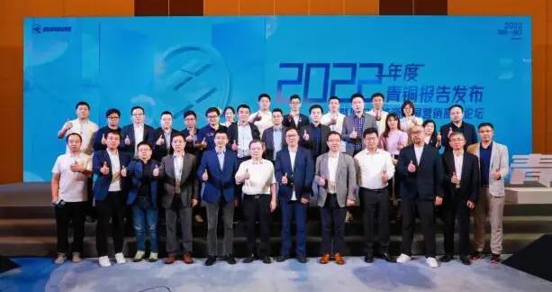 《2022青铜报告》出炉：未来十年 电动车市场将如何发展？