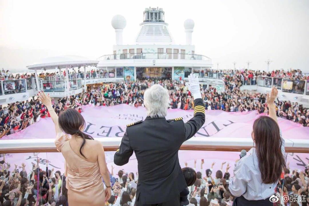 张庭夫妇的微商帝国坍塌:1300万人被传销休闲区蓝鸢梦想 - Www.slyday.coM 张庭夫妇的微商帝国坍塌:1300万人被传销休闲区蓝鸢梦想 - Www.slyday.coM