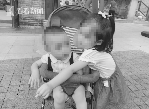 姐弟坠亡案两被告人共谋聊天记录曝光:解决娃,证明你爱我休闲区蓝鸢梦想 - Www.slyday.coM 姐弟坠亡案两被告人共谋聊天记录曝光:解决娃,证明你爱我休闲区蓝鸢梦想 - Www.slyday.coM