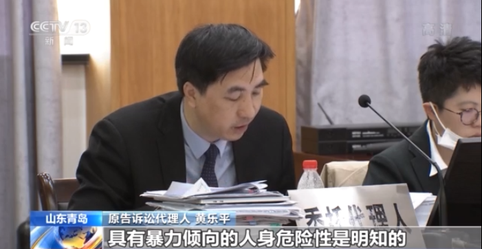江歌母亲诉刘鑫案一审今日宣判:赔偿原告696000万元休闲区蓝鸢梦想 - Www.slyday.coM 江歌母亲诉刘鑫案一审今日宣判:赔偿原告696000万元休闲区蓝鸢梦想 - Www.slyday.coM