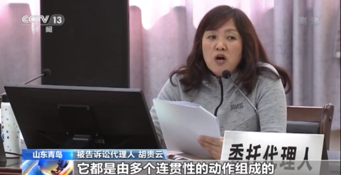 江歌母亲诉刘鑫案一审今日宣判:赔偿原告696000万元休闲区蓝鸢梦想 - Www.slyday.coM 江歌母亲诉刘鑫案一审今日宣判:赔偿原告696000万元休闲区蓝鸢梦想 - Www.slyday.coM