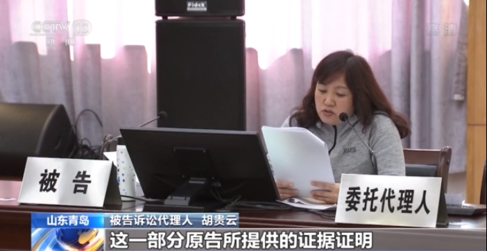 江歌母亲诉刘鑫案一审今日宣判:赔偿原告696000万元休闲区蓝鸢梦想 - Www.slyday.coM 江歌母亲诉刘鑫案一审今日宣判:赔偿原告696000万元休闲区蓝鸢梦想 - Www.slyday.coM