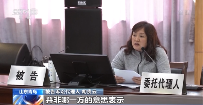 江歌母亲诉刘鑫案一审今日宣判:赔偿原告696000万元休闲区蓝鸢梦想 - Www.slyday.coM 江歌母亲诉刘鑫案一审今日宣判:赔偿原告696000万元休闲区蓝鸢梦想 - Www.slyday.coM