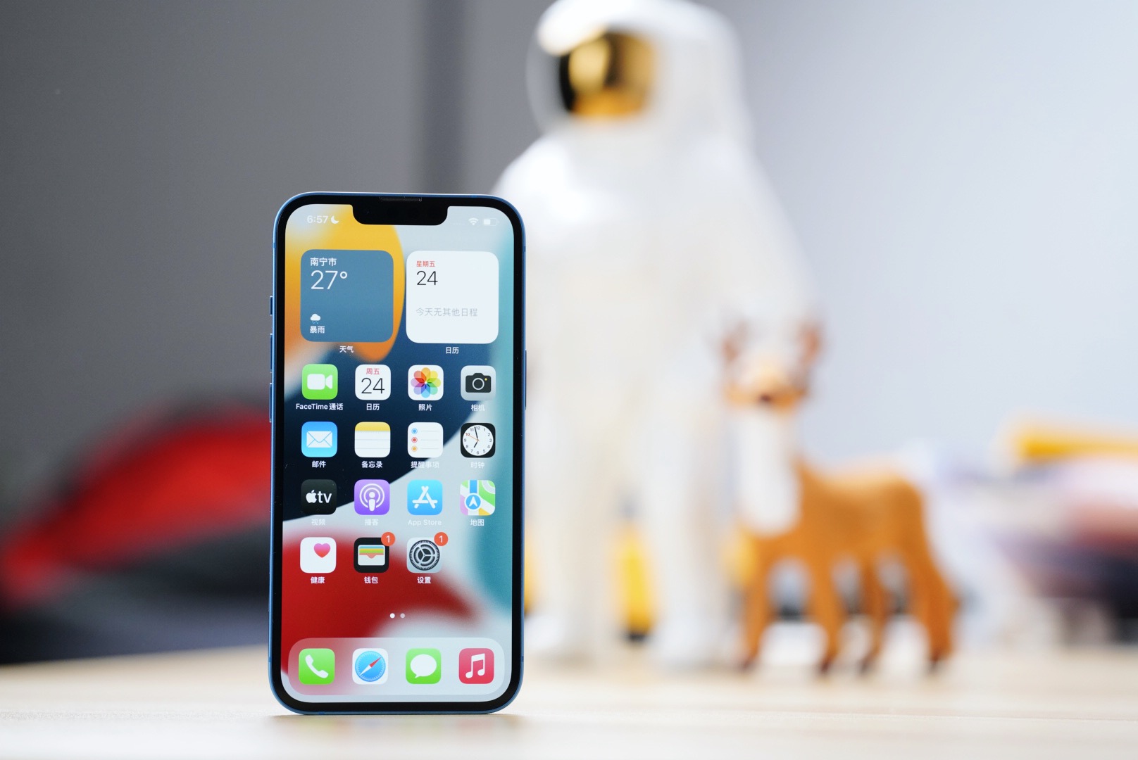 刘海没了!iPhone 14再曝光:颠覆原有设计,颜值大升级休闲区蓝鸢梦想 - Www.slyday.coM 刘海没了!iPhone 14再曝光:颠覆原有设计,颜值大升级休闲区蓝鸢梦想 - Www.slyday.coM