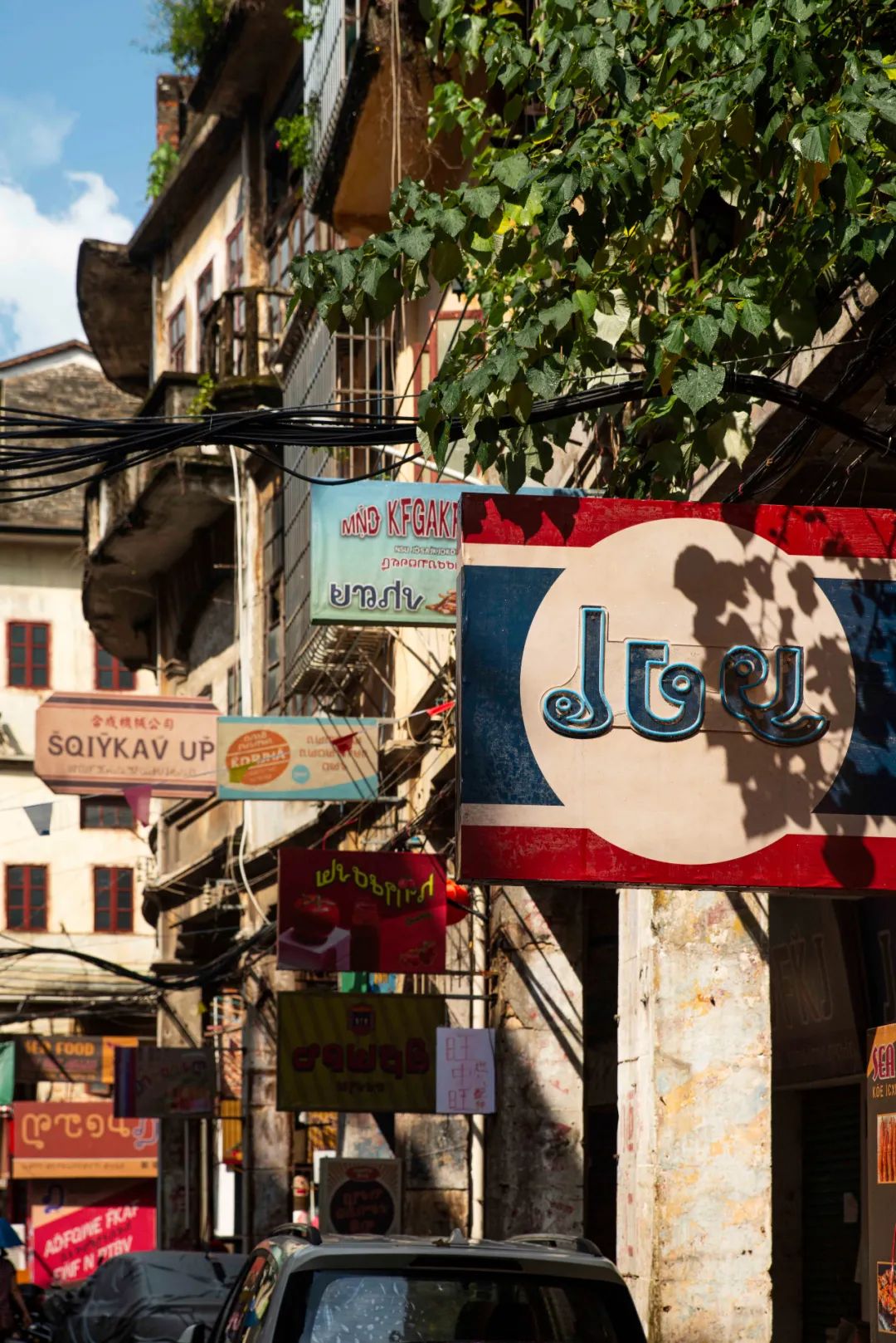 你会因一部电影爱上这座城……休闲区蓝鸢梦想 - Www.slyday.coM 你会因一部电影爱上这座城……休闲区蓝鸢梦想 - Www.slyday.coM