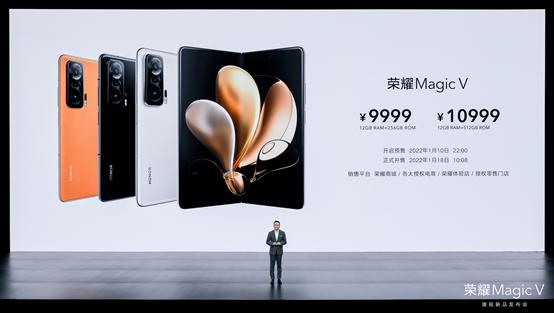 荣耀赵明现场摔万元折叠屏上热搜,颠覆折叠屏手机定义?休闲区蓝鸢梦想 - Www.slyday.coM 荣耀赵明现场摔万元折叠屏上热搜,颠覆折叠屏手机定义?休闲区蓝鸢梦想 - Www.slyday.coM