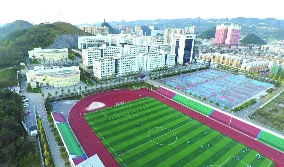 培根铸魂启智润心-贵州省六盘水市六枝特区第七中学创建省级德育特色