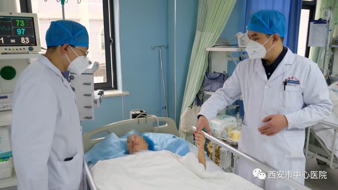 防控疫情与救治生命同时进行——西安市中心医院成功救治一例在管控区内的危重症患者休闲区蓝鸢梦想 - Www.slyday.coM 防控疫情与救治生命同时进行——西安市中心医院成功救治一例在管控区内的危重症患者休闲区蓝鸢梦想 - Www.slyday.coM