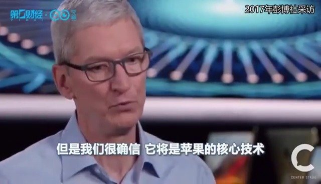 之前，苹果曾在2020年把电动汽车的图纸给日本供应商三电……