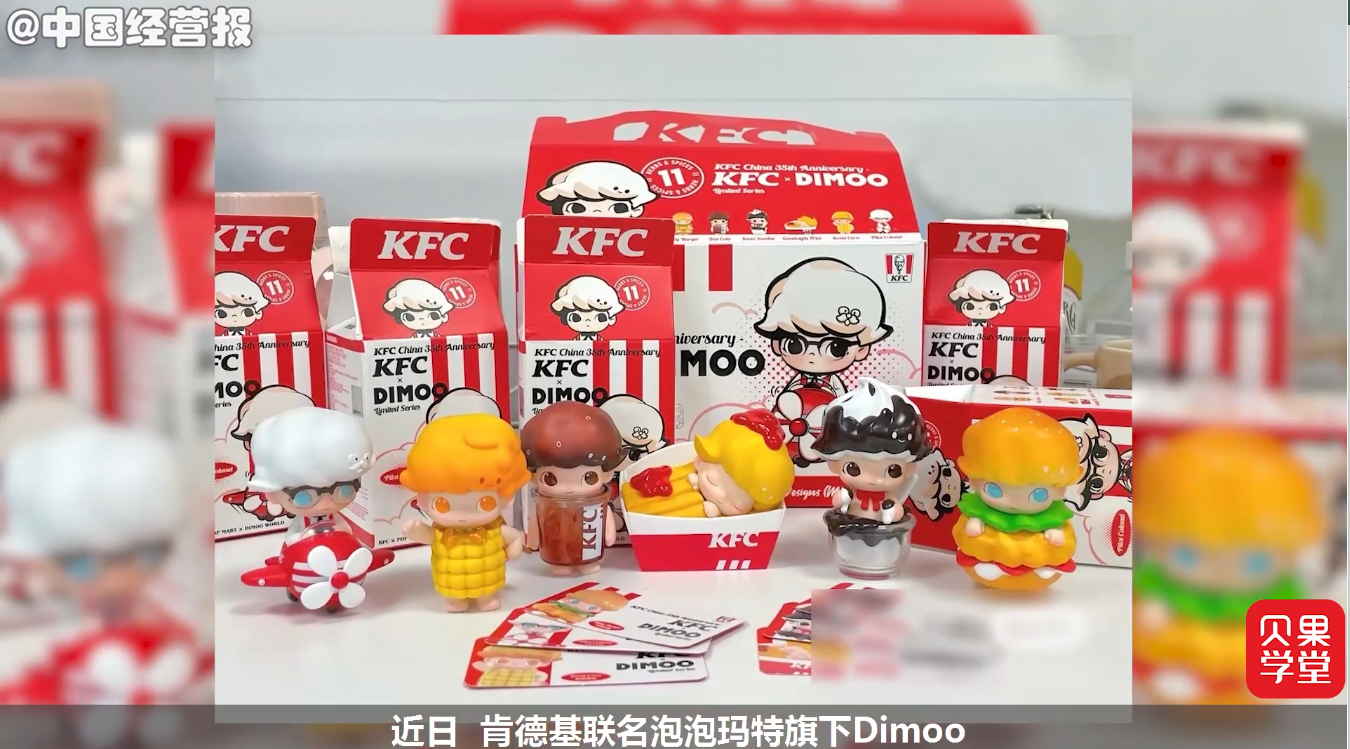 4f68-534df55a46a3d6073f25ec1fe8f83b63.png