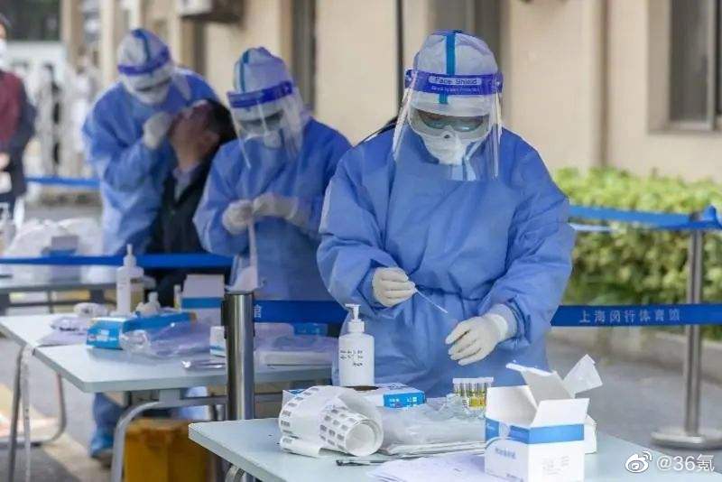 天津全员核酸已检出77例阳性,分布于津南区、西青区、河西区和滨海新区休闲区蓝鸢梦想 - Www.slyday.coM 天津全员核酸已检出77例阳性,分布于津南区、西青区、河西区和滨海新区休闲区蓝鸢梦想 - Www.slyday.coM