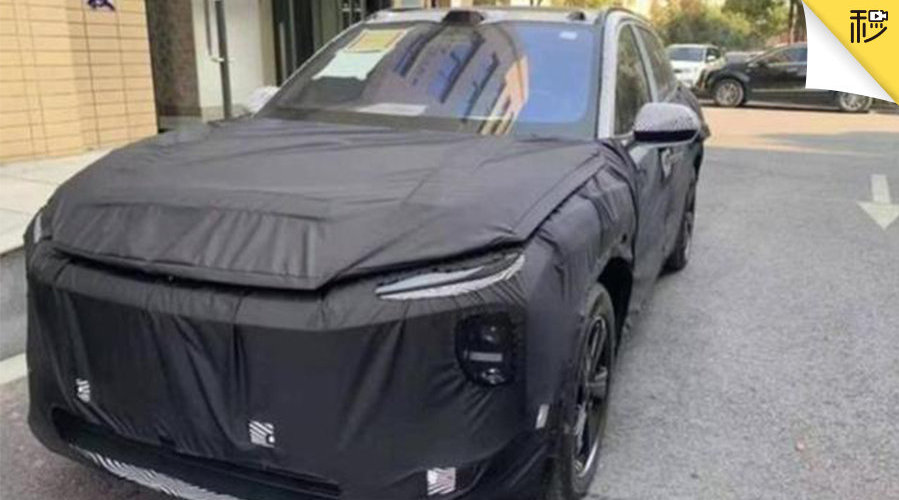 距离蔚来ET5亮相这才不到一个月，蔚来又发新车了？