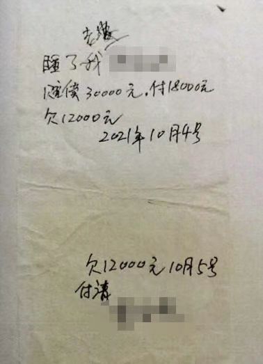 奇葩!男子吃醋竟冒充正牌老公敲诈情妇外遇对象休闲区蓝鸢梦想 - Www.slyday.coM 奇葩!男子吃醋竟冒充正牌老公敲诈情妇外遇对象休闲区蓝鸢梦想 - Www.slyday.coM