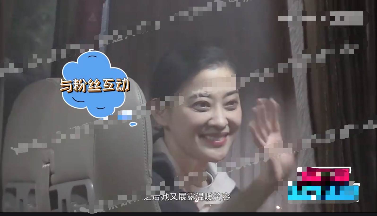 梅婷偶遇粉丝一路畅聊 8岁女儿继承母亲美貌拍摄杂志 小小年纪颇具镜头感休闲区蓝鸢梦想 - Www.slyday.coM 梅婷偶遇粉丝一路畅聊 8岁女儿继承母亲美貌拍摄杂志 小小年纪颇具镜头感休闲区蓝鸢梦想 - Www.slyday.coM