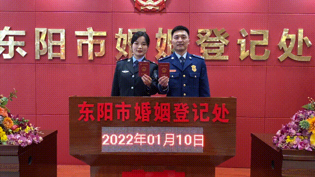 浙江“110”和江苏“119”,领证了!休闲区蓝鸢梦想 - Www.slyday.coM 浙江“110”和江苏“119”,领证了!休闲区蓝鸢梦想 - Www.slyday.coM