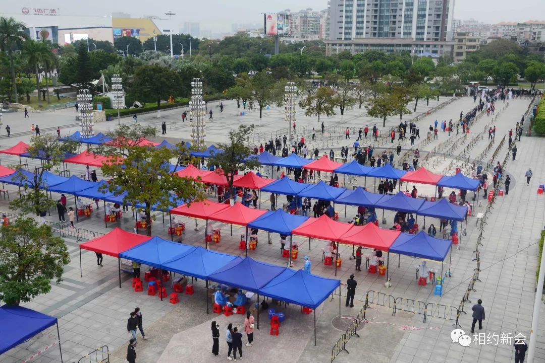 最新!江门一地发现3名密接者!活动轨迹公布→休闲区蓝鸢梦想 - Www.slyday.coM 最新!江门一地发现3名密接者!活动轨迹公布→休闲区蓝鸢梦想 - Www.slyday.coM