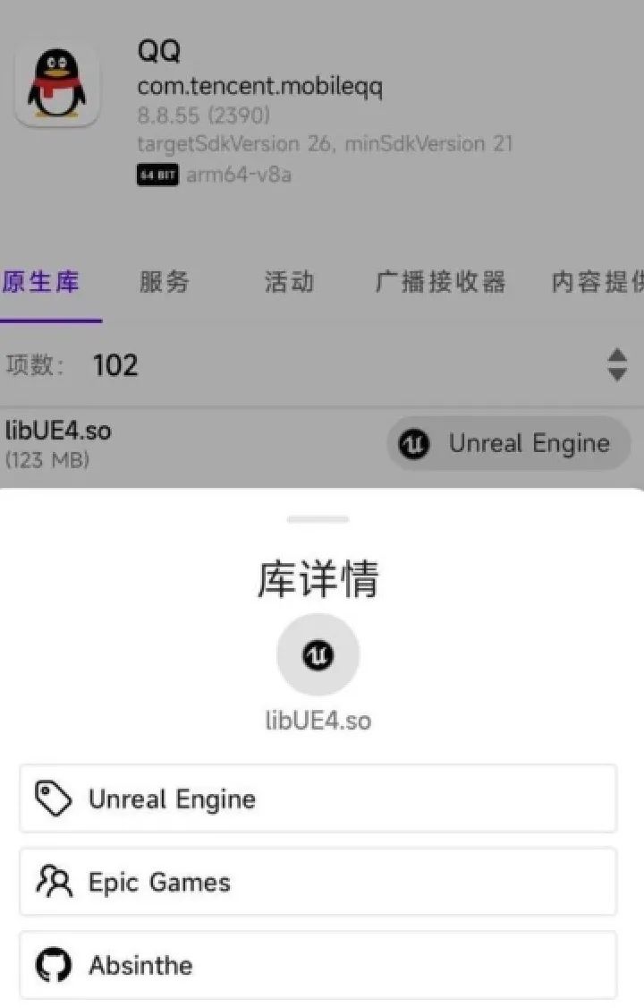 iPhone 14 Pro 或采用胶囊式挖孔屏 / 腾讯拟收购手机厂商黑鲨 / 荣耀 Magic V 发布休闲区蓝鸢梦想 - Www.slyday.coM iPhone 14 Pro 或采用胶囊式挖孔屏 / 腾讯拟收购手机厂商黑鲨 / 荣耀 Magic V 发布休闲区蓝鸢梦想 - Www.slyday.coM